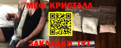 соль ск Берёзовский