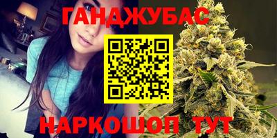 соль ск Берёзовский
