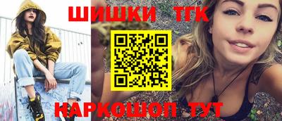 соль ск Берёзовский