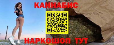 соль ск Берёзовский