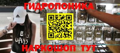 экстази Бийск