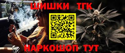 твердый Беслан