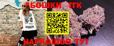 соль ск Берёзовский