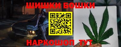 твердый Беслан