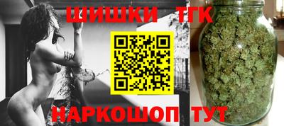 экстази Бийск