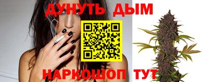 экстази Бийск