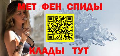 соль ск Берёзовский