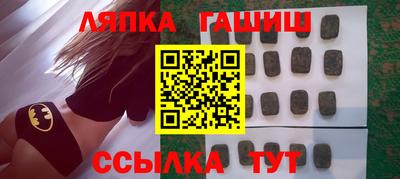 твердый Беслан