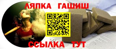 экстази Бийск