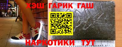 экстази Бийск