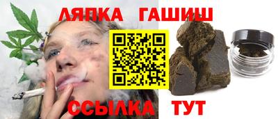 твердый Беслан
