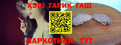 экстази Бийск