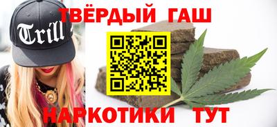 соль ск Берёзовский