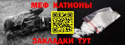 соль ск Берёзовский