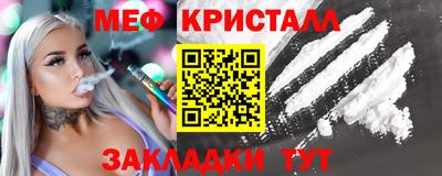 твердый Беслан