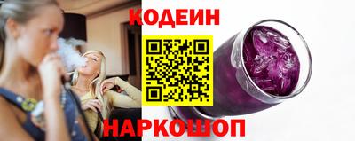 экстази Бийск
